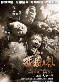 中文字幕乱码一二三四区