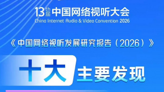 蝌蚪91视频